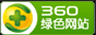 太原微信投票小程序