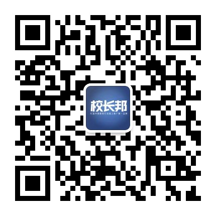 太原微信投票小程序
